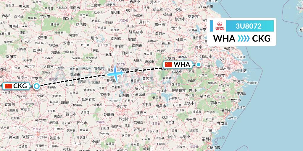 3U8072 Sichuan Airlines Flight Map: Wuhu to Chongqing