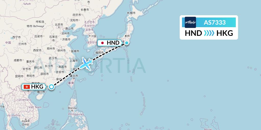AS7333 Alaska Airlines Flight Map: Tokyo to Hong Kong