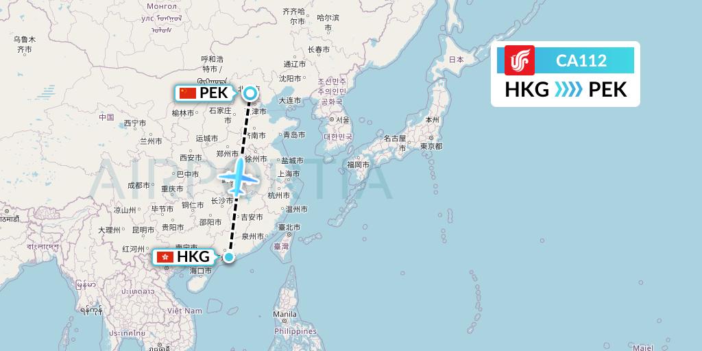 CA112 Air China Flight Map: Hong Kong to Beijing
