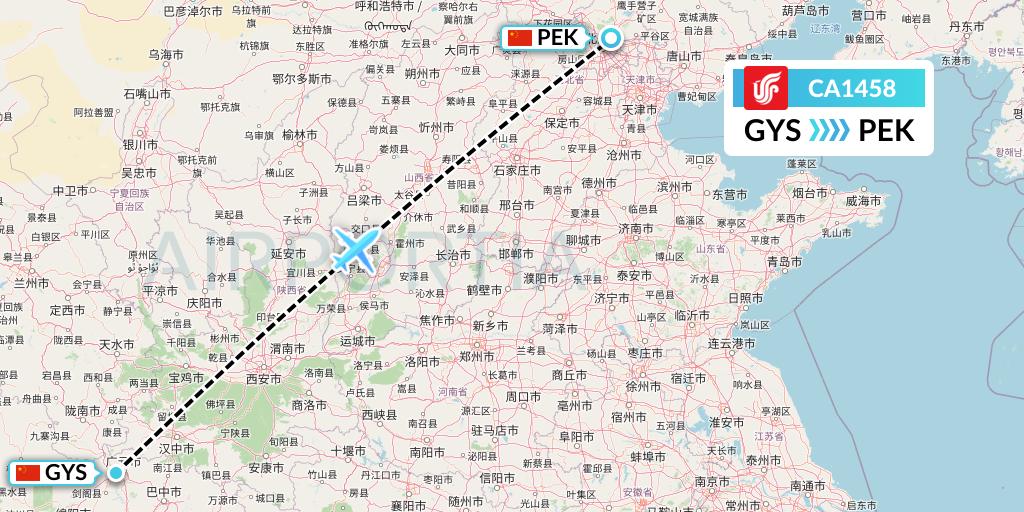CA1458 Air China Flight Map: Guangyuan to Beijing