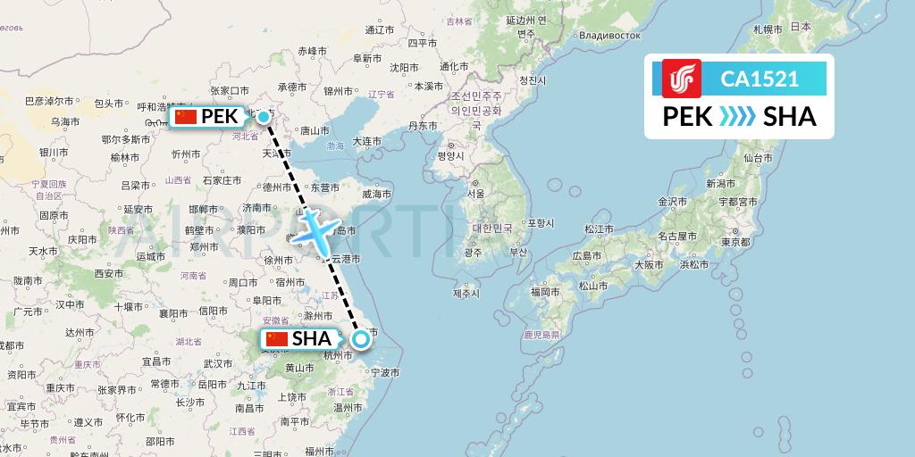 CA1521 Air China Flight Map: Beijing to Shanghai