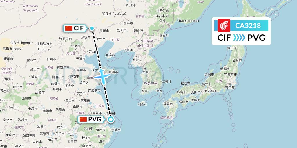 CA3218 Air China Flight Map: Chifeng to Shanghai