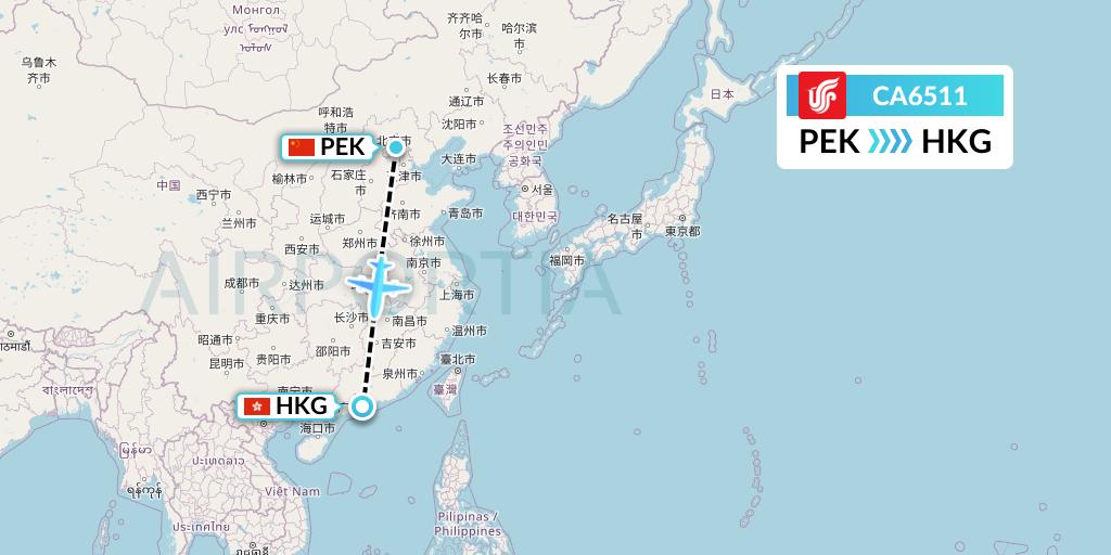 CA6511 Air China Flight Map: Beijing to Hong Kong