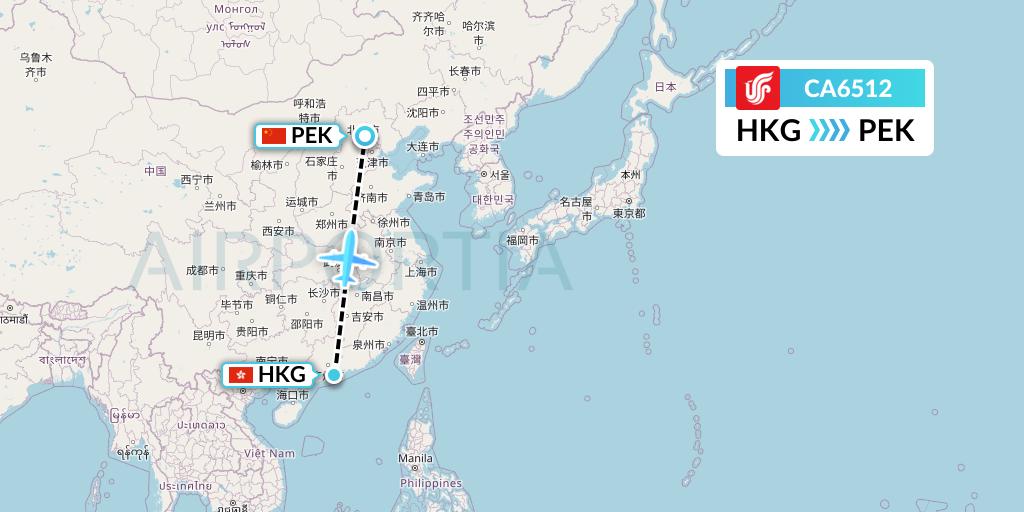 CA6512 Air China Flight Map: Hong Kong to Beijing
