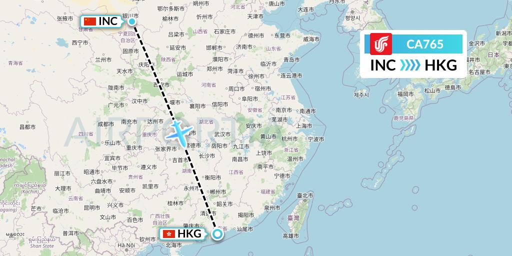 CA765 Air China Flight Map: Yinchuan to Hong Kong