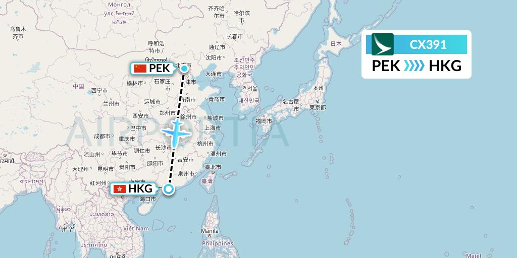 CX391 Cathay Pacific Flight Map: Beijing to Hong Kong