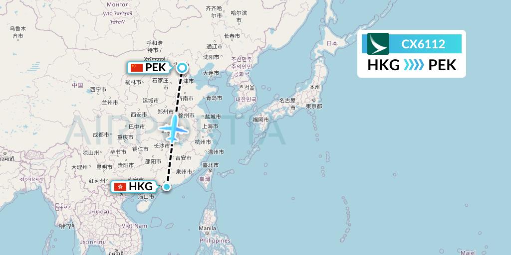 CX6112 Cathay Pacific Flight Map: Hong Kong to Beijing