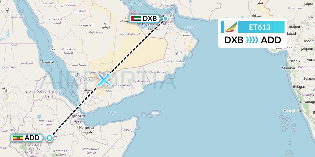 ET613 Ethiopian Airlines Flight Map: Dubai to Addis Ababa