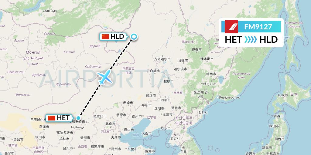 FM9127 Shanghai Airlines Flight Map: Hohhot to Hailar