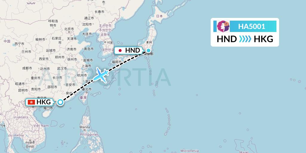 HA5001 Hawaiian Airlines Flight Map: Tokyo to Hong Kong