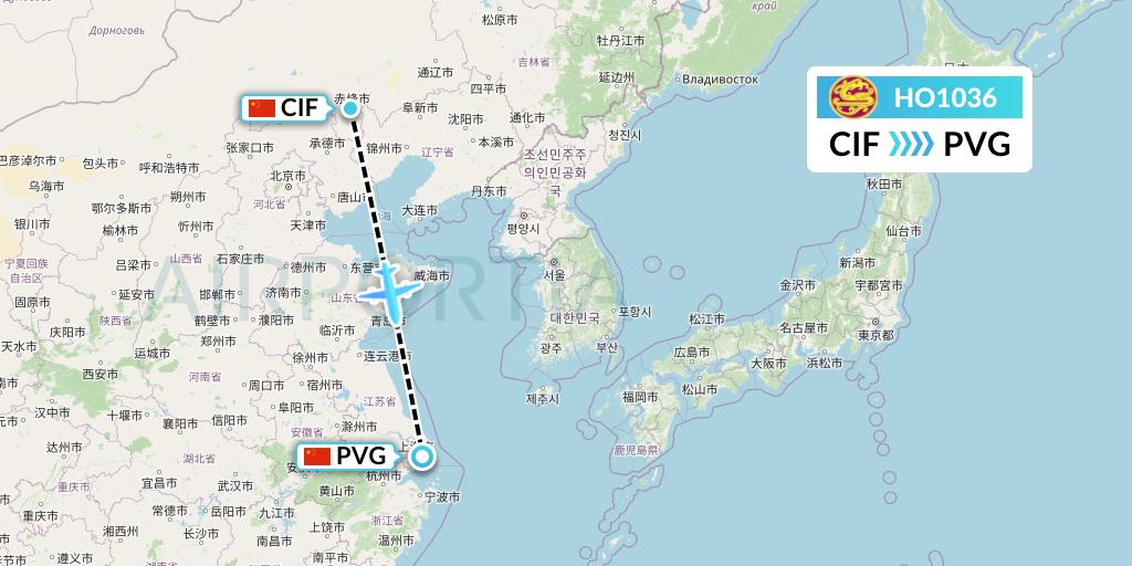 HO1036 Juneyao Airlines Flight Map: Chifeng to Shanghai