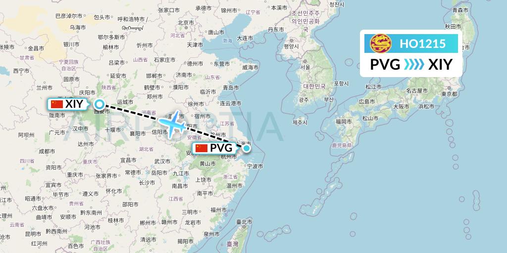 HO1215 Juneyao Airlines Flight Map: Shanghai to Xi'an