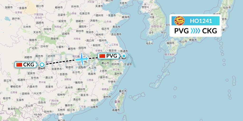 HO1241 Juneyao Airlines Flight Map: Shanghai to Chongqing