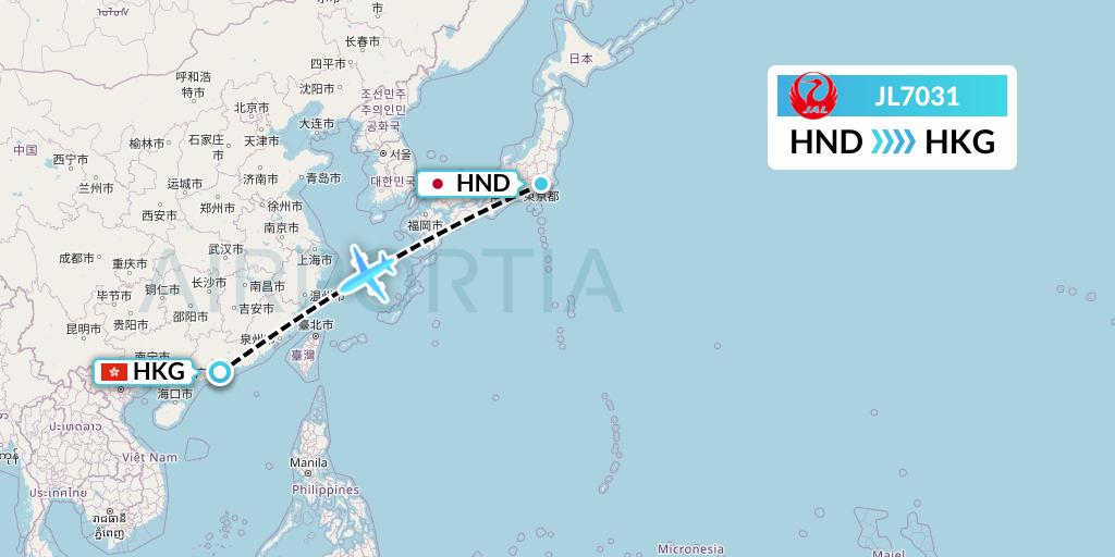 JL7031 Japan Airlines Flight Map: Tokyo to Hong Kong