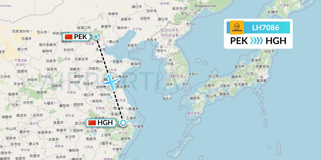 LH7086 Lufthansa Flight Map: Beijing to Hangzhou