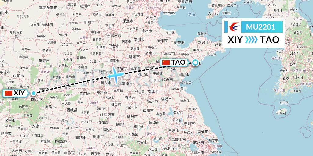MU2201 China Eastern Airlines Flight Map: Xi'an to Qingdao
