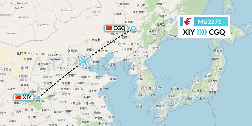 MU2271 China Eastern Airlines Flight Map: Xi'an to Changchun