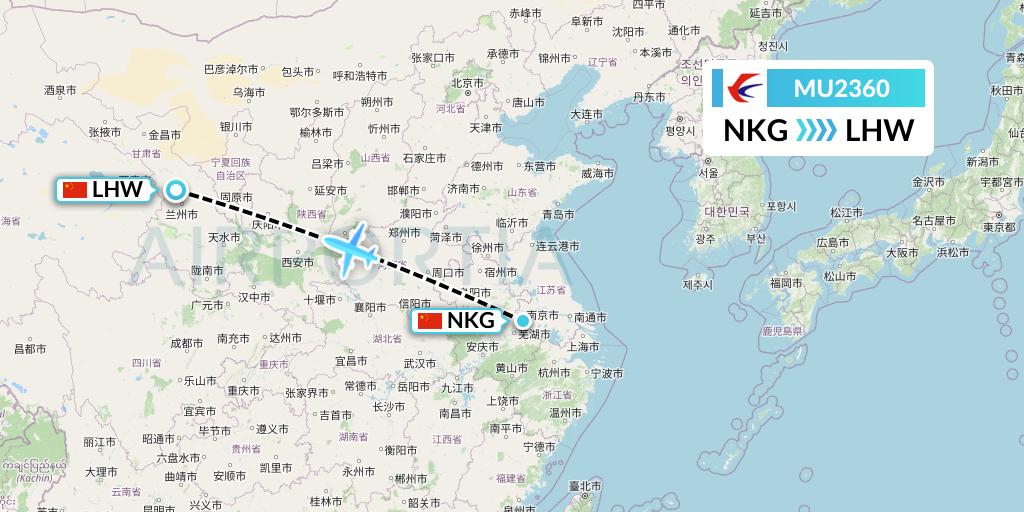MU2360 China Eastern Airlines Flight Map: Nanjing to Lanzhou