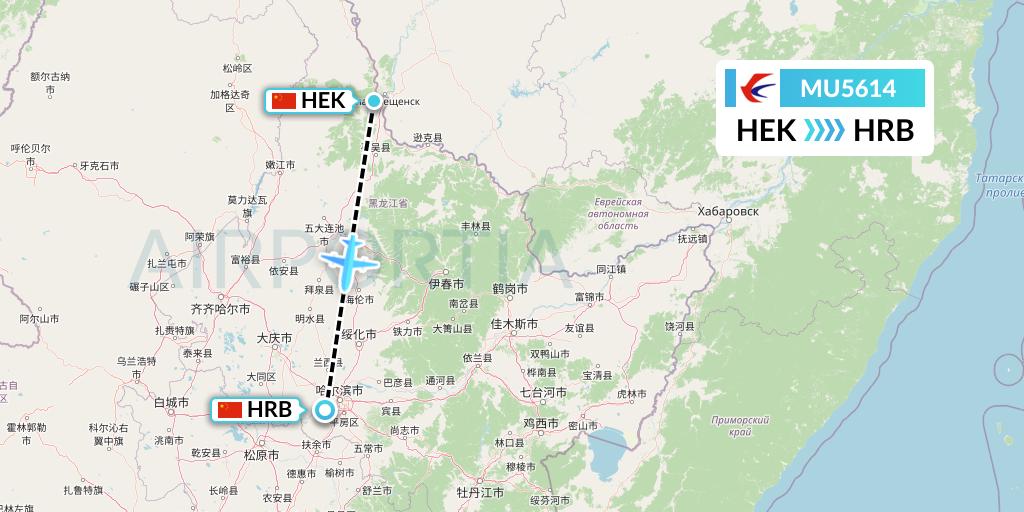 MU5614 China Eastern Airlines Flight Map: Heihe to Harbin