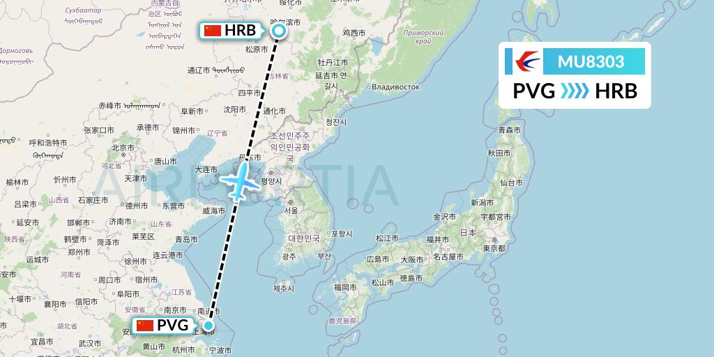 MU8303 China Eastern Airlines Flight Map: Shanghai to Harbin