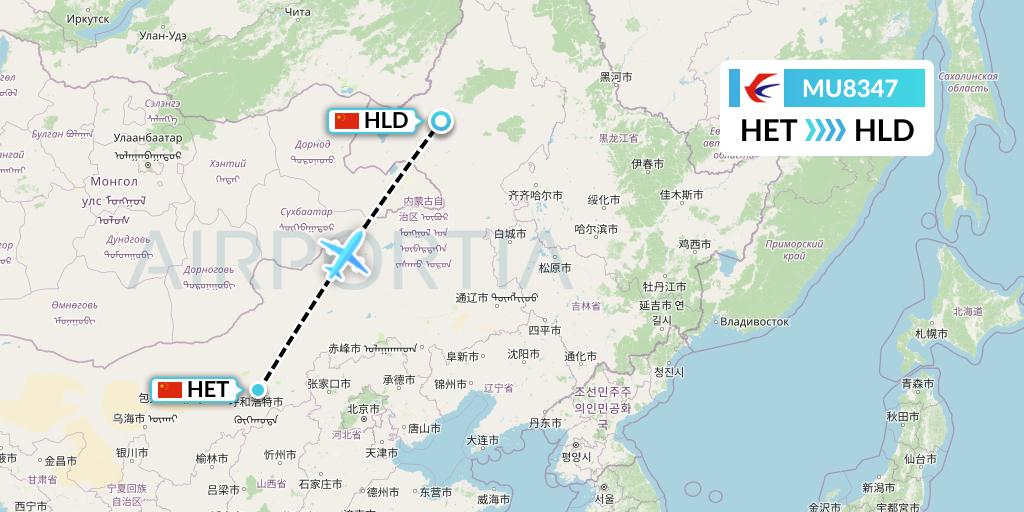 MU8347 China Eastern Airlines Flight Map: Hohhot to Hailar