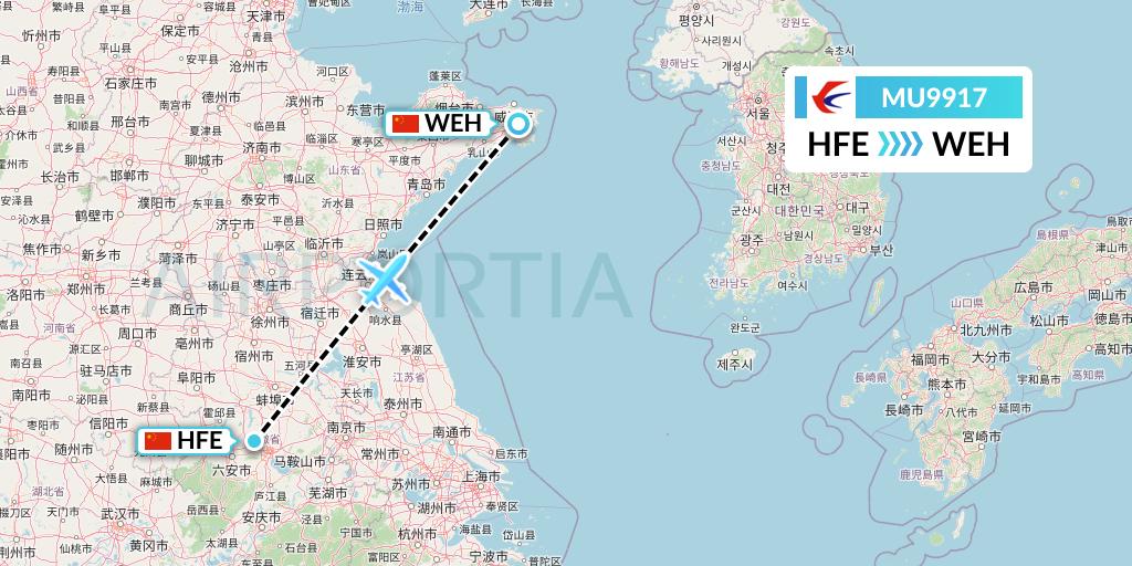 MU9917 China Eastern Airlines Flight Map: Hefei to Weihai
