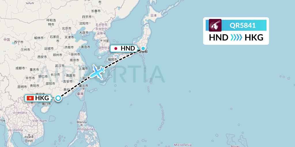 QR5841 Qatar Airways Flight Map: Tokyo to Hong Kong