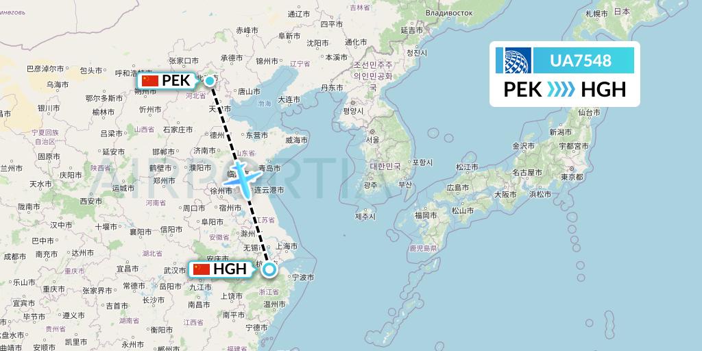 UA7548 United Airlines Flight Map: Beijing to Hangzhou
