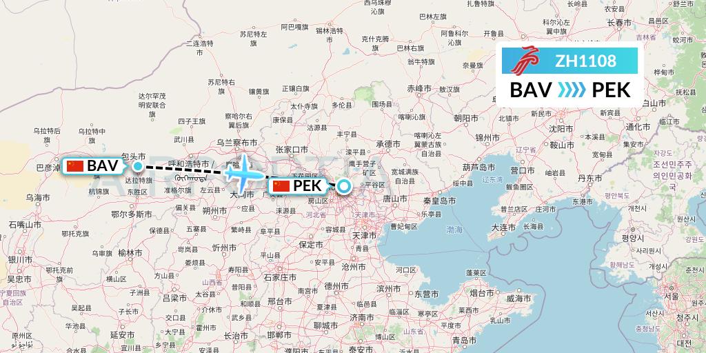 ZH1108 Shenzhen Airlines Flight Map: Baotou to Beijing