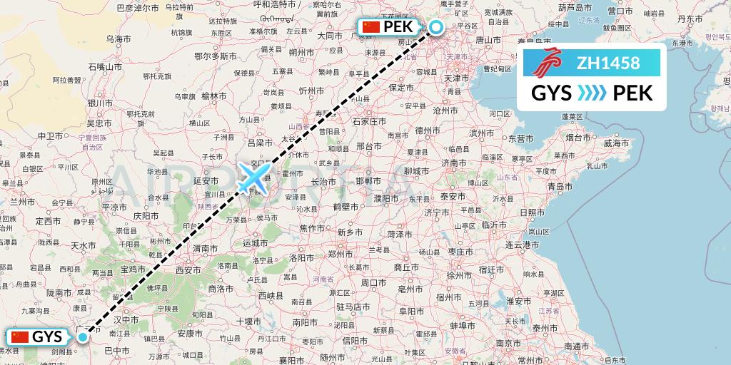 ZH1458 Shenzhen Airlines Flight Map: Guangyuan to Beijing